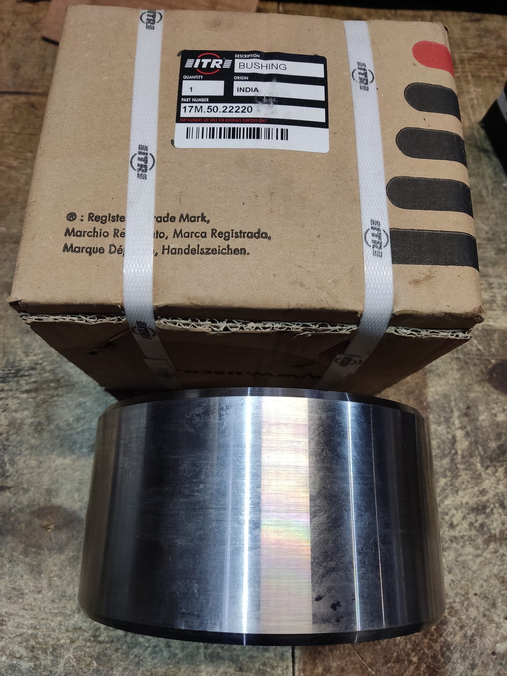 Втулка 17M-50-22220