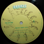 Uriah Heep / Uriah Heep Live (2LP)