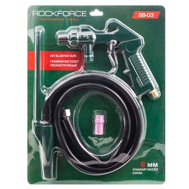 Пневмопистолет пескоструйный шлангового типа (2 сменных сопла, вход 1/4'', шланг 1м, расход воздуха 180л/мин, давление 6бар) в блистере RockForce RF-SB-03
