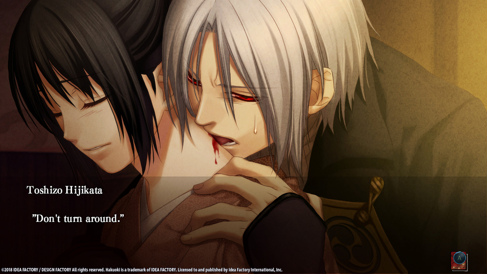 Hakuoki: Edo Blossoms (для ПК, цифровой код доступа)
