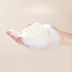 Натуральное очищающее мыло для лица и тела, 100г