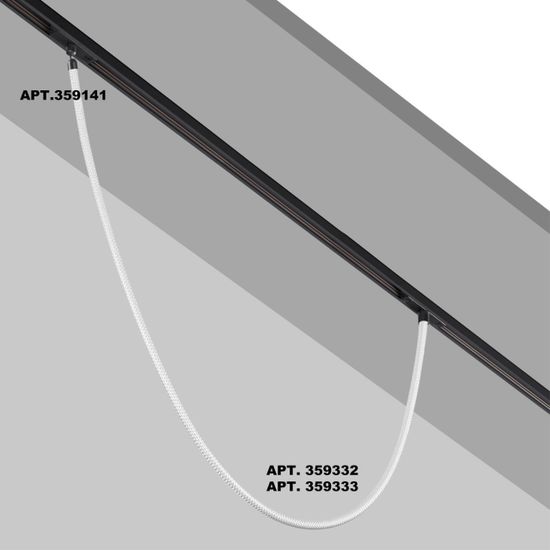 359333 KONST NT24 142 черный Светильник трековый для низковольтного шинопровода FLUM IP20 LED 14W 4000K 48V 1360Лм RAMO