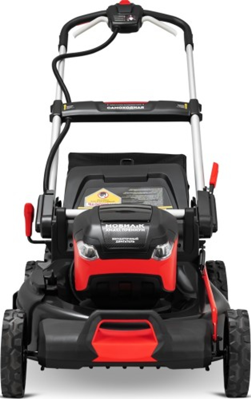 Газонокосилка аккумуляторная МОБИЛ К XMA51 ПРЕМИУМ 60 Вольт MBK0032699