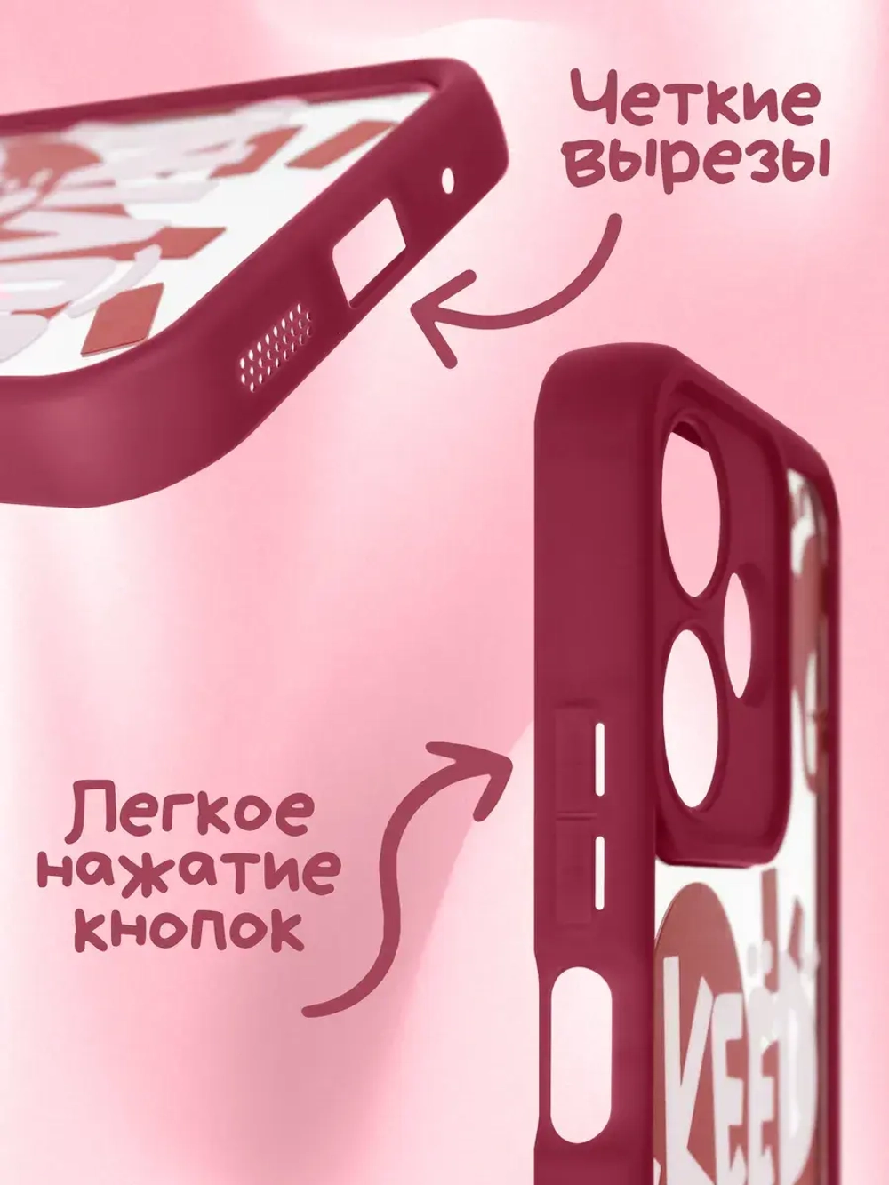 Чехол на Xiaomi Redmi 13