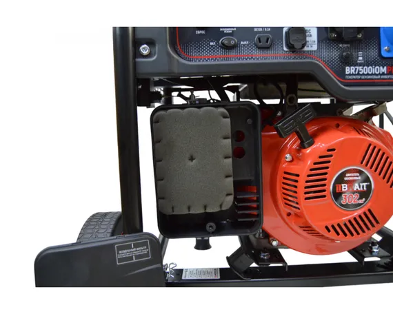 Инверторный генератор BRAIT BR7500iOMPRO