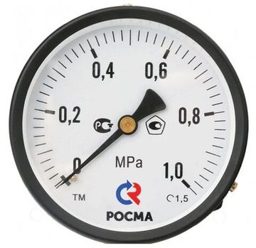 Манометр аксиальный Росма ТМ-210Т.00 (1/4", 50 мм, 0-6 бар, 2,5)