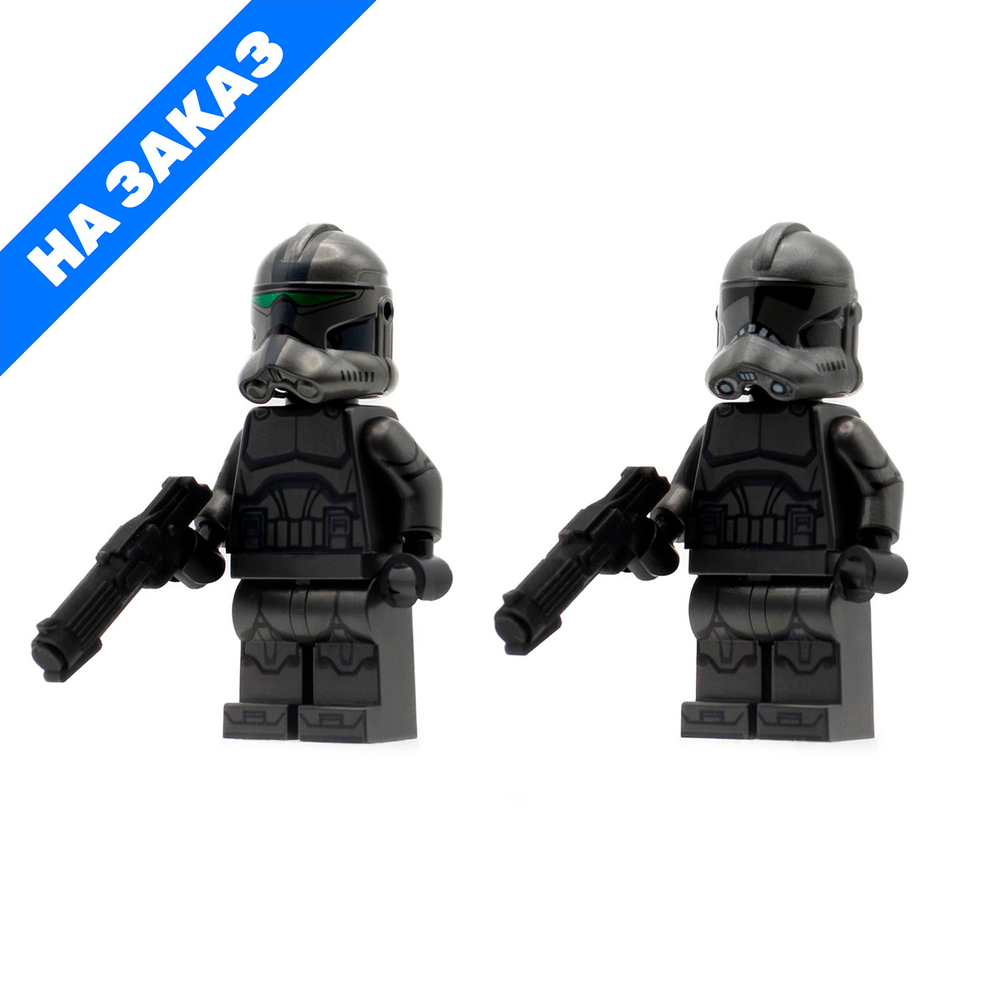 Комплект клонов: стелс