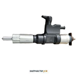 Форсунка 095000-8930 / 095000-8933
