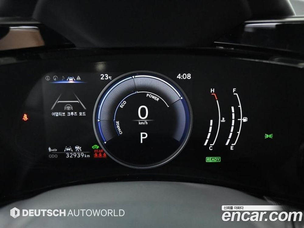 Lexus NX350h 2 Generation Premium (04.2023)