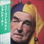Fotomaker / Vis-?-Vis (LP)