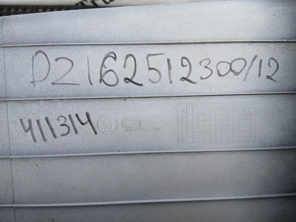 Ящик инструментальный правый 2022г.