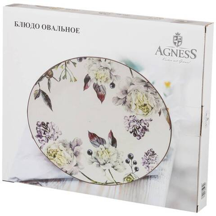 БЛЮДО ОВАЛЬНОЕ AGNESS "ЛЕМОН ТРИ" 31,5*25,5*3 СМ (КОР=12ШТ.)