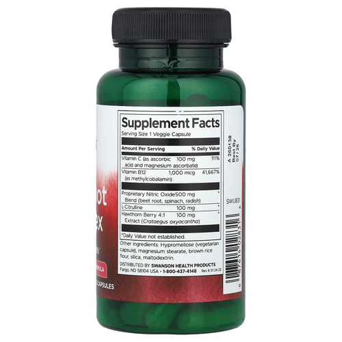 Swanson, Комплекс свеклы, 60 растительных капсул