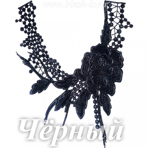 Лейс кружевной, Черный (модель V092)