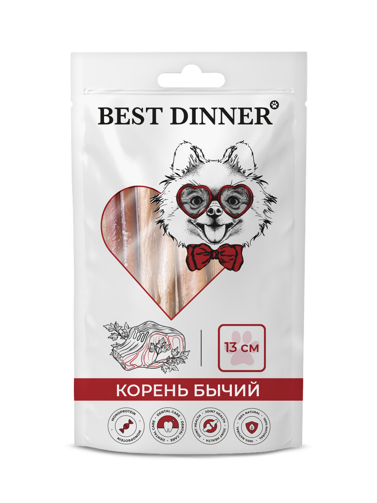 Лакомство сухое Best Dinner для собак Бычий корень 13 см 50 +/-5г.