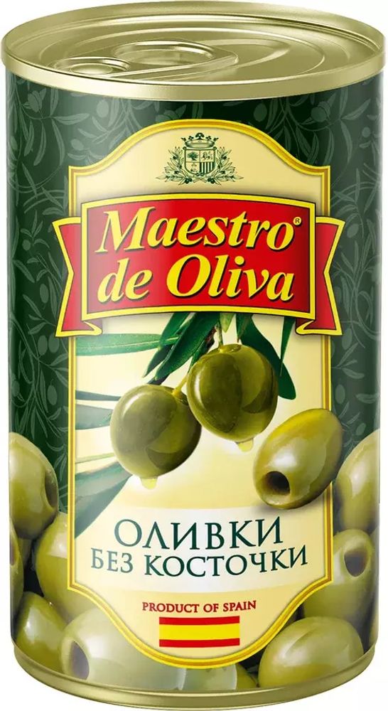 Оливки без косточки, Маэстро дэ олива, 300 г