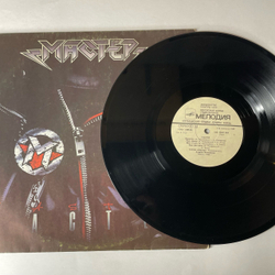 Винтажная виниловая пластинка LP Мастер (СССР 1988)