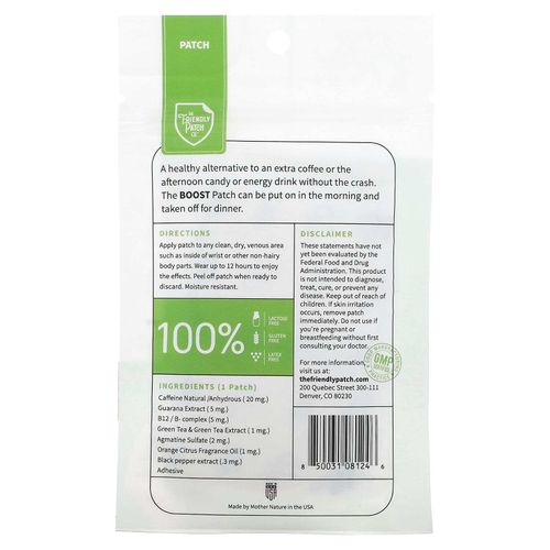 The Friendly Patch, Boost, энергетический патч, 8 шт.