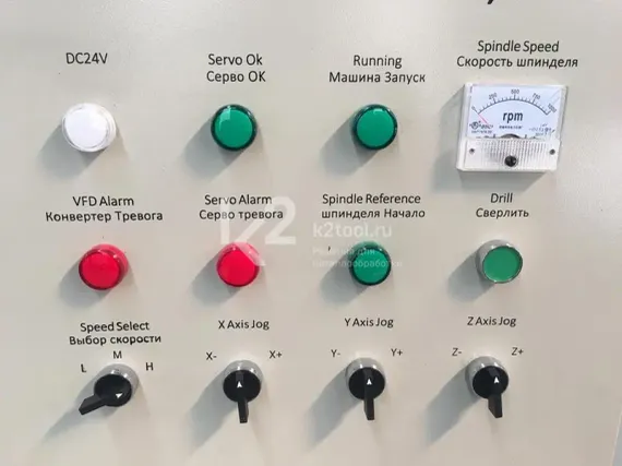 Портальный вертикально-сверлильный станок с ЧПУ Sunrise TPD3016