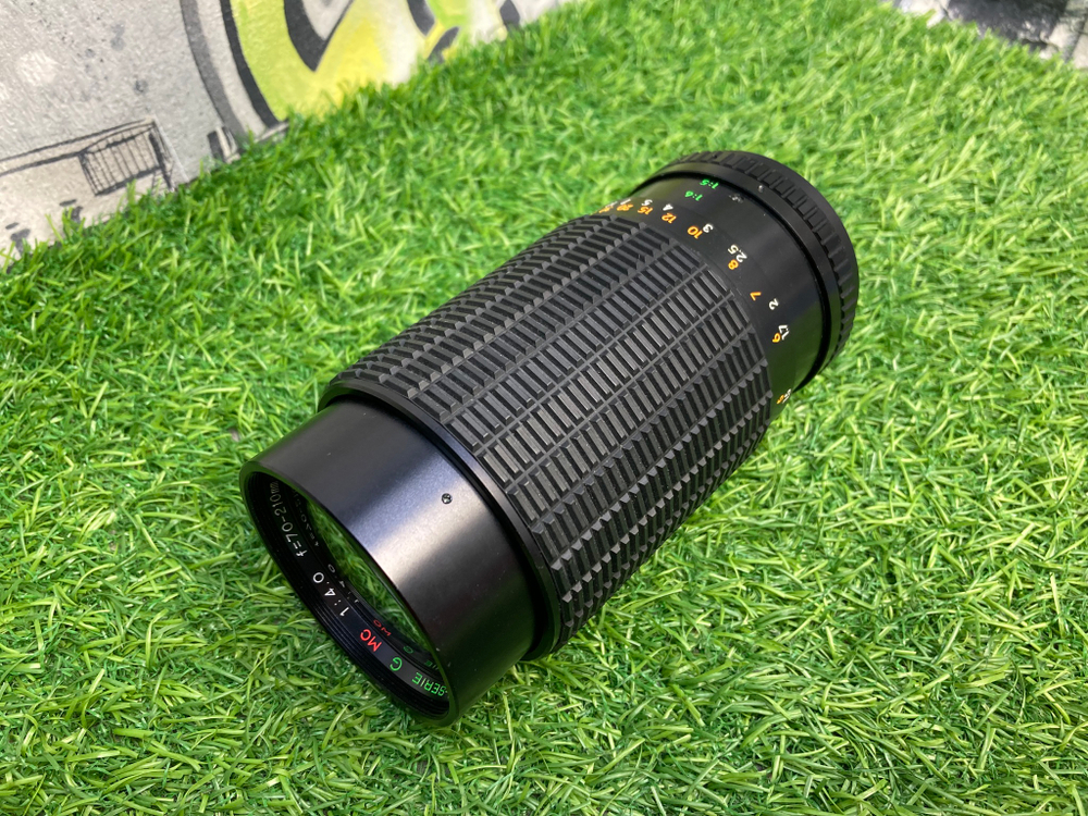 Maginon-Serie G 70-210mm 4 MC Auto