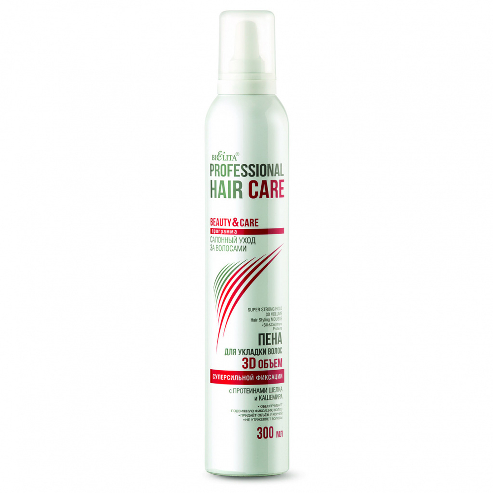 Белита Hair Care Пена для укладки волос 3D Объём супер сильной фиксации 300мл
