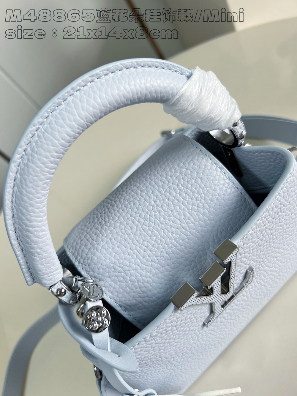 Louis Vuitton Capucines Mini