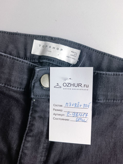 Джинсы скинни TOPSHOP для девочки 12-13 лет