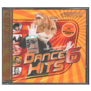 Сборник / Dance Hits 6 (CD)