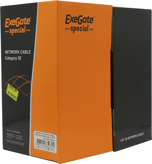 Кабель UTP 4 пары кат.5e <бухта 305м>  Exegate  Special <261518>