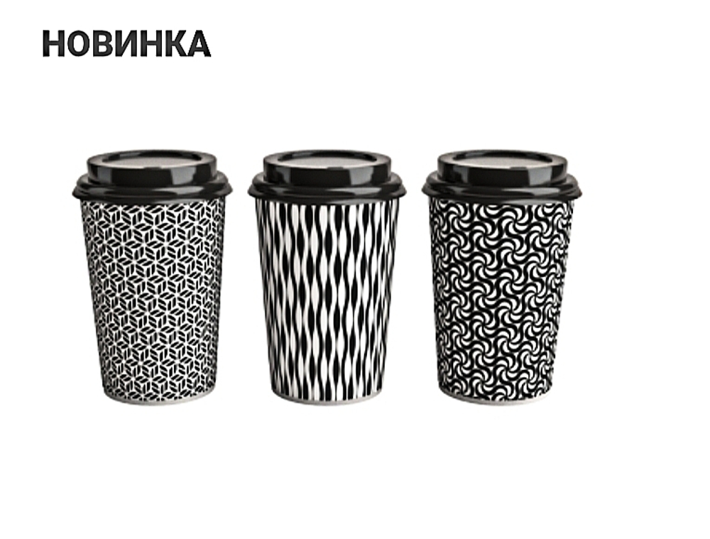 СТАКАН БУМАЖНЫЙ 400 МЛ. 50\800 ШТ.