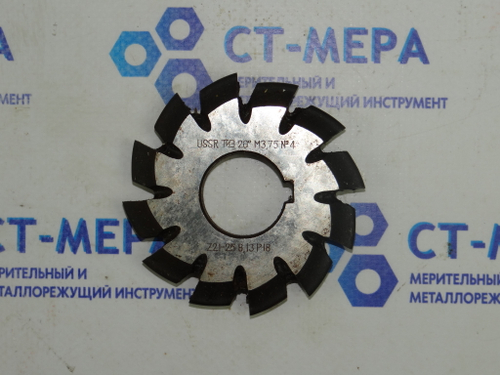 Фреза модульная М3.75 №4 (Р18) z=12