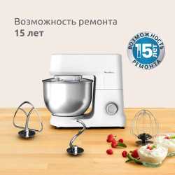 Кухонная машина Moulinex Bake Daily QA1701F1