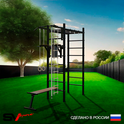 Уличный спортивно-игровой комплекс Sv Sport Рукоход У306 (Турник/Брусья/Скамья/Канат/Kольца/Лестница)
