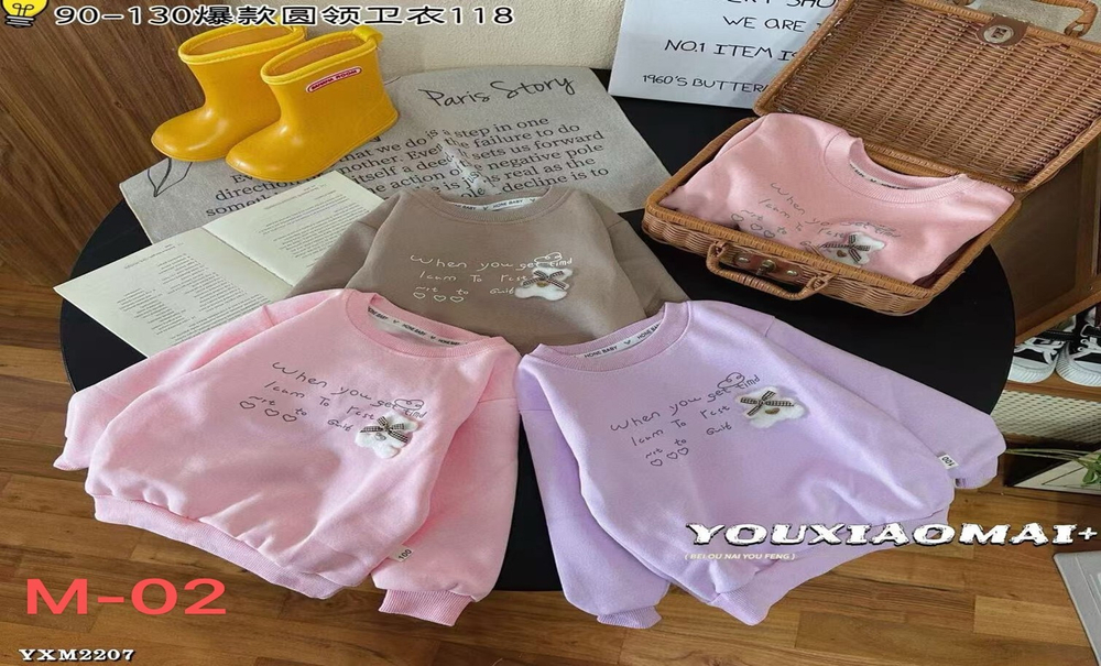 Свитшот для девочек