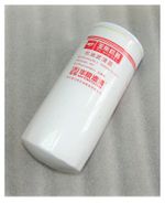 Фильтр масляный TDY-N 70 4LT /Oil filter (1DQ000-1012011);