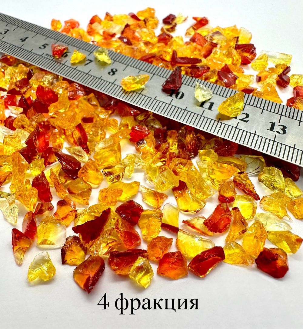 Стеклянная крошка Цитрус-Микс фракция 4