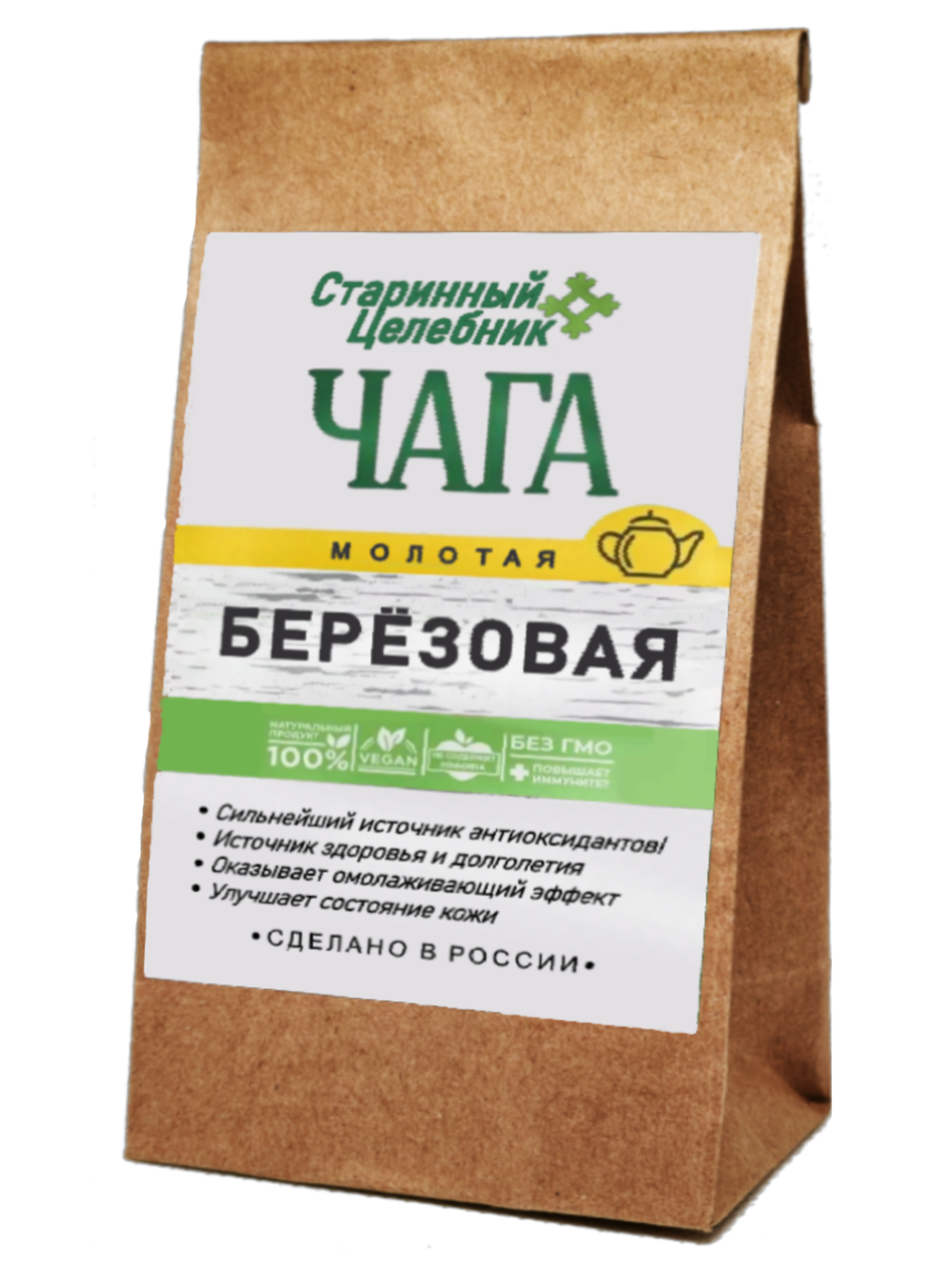Чага измельчённая - Чага чай 150 грамм