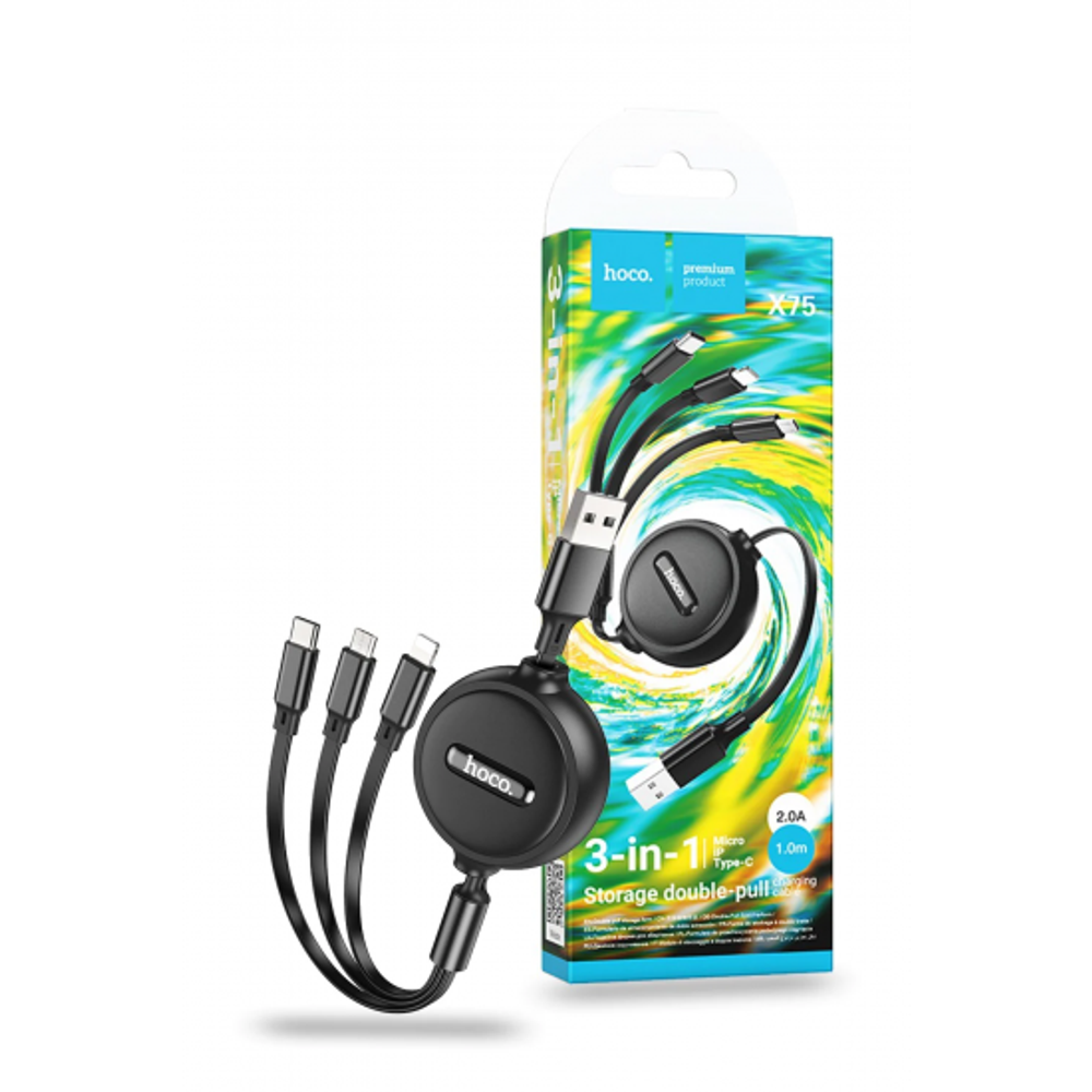 USB кабель Hoco X75 3 в 1 для iPhone/Type-C/Micro, 013261 Черный