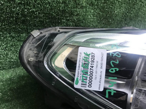 Фара правая BMW X3 G01 (2017-2021) Adaptive LED