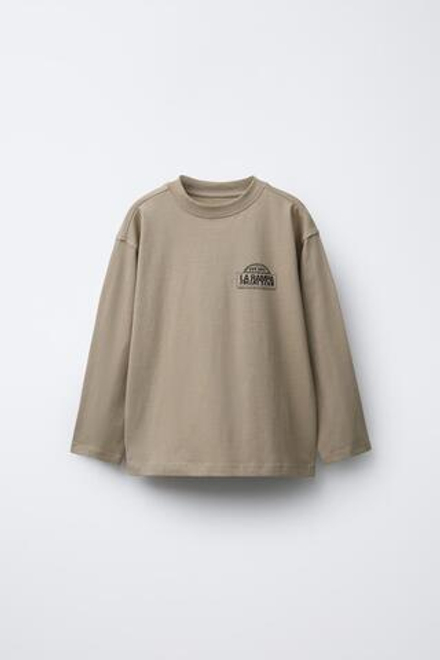 ZARA ЛОНГСЛИВ С ПРИНТОМ, КОРИЧНЕВЫЙ/ЗЕЛЕНЫЙ