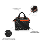 Сумка allrounder cross mixed dots