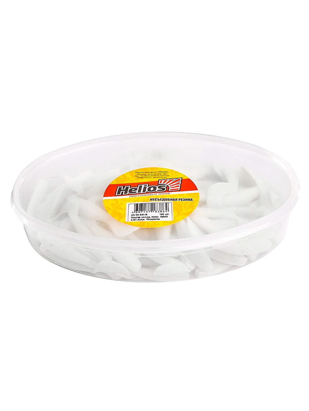 Твистер несъедобный Helios Hybrid 2,75"/7,0 см Fio LT 30шт. (HS-13-039-N-30)