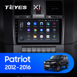 Teyes X1 9" для UAZ Patriot 2012-2016