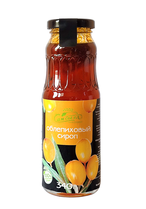Сироп облепиховый / 340г / стекло / Сам бы ел