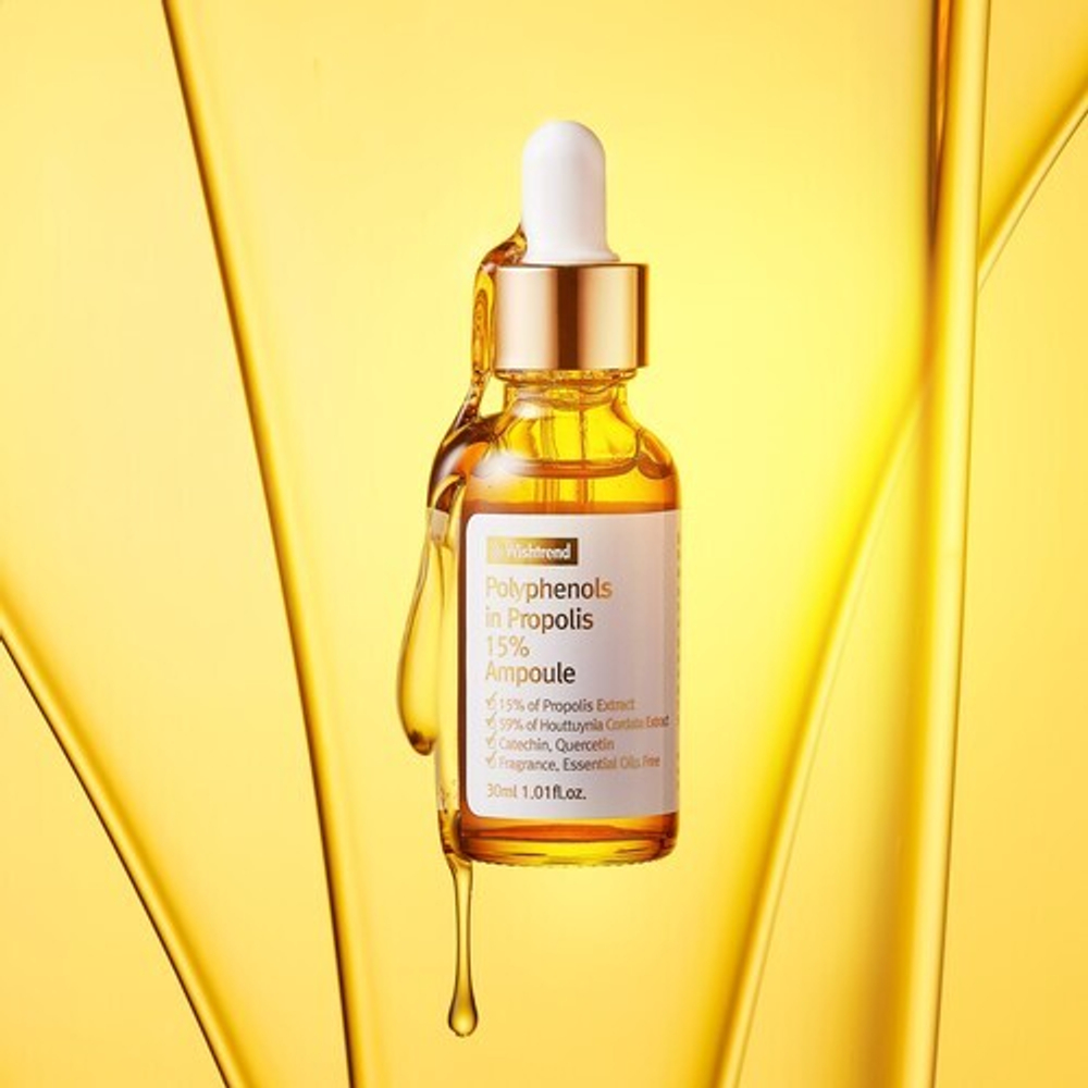 By Wishtrend Ампула с прополисом - Polyphenols in propolis 15% ampoule,30мл