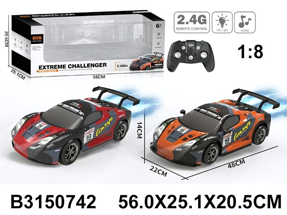 Машина на РУ, коробка LQD02-4E