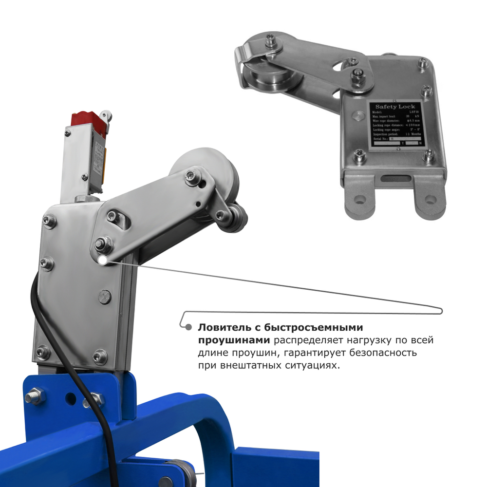 Строительная люлька ZLP-800 (длина платформы 10 м, длина троса 80 м)