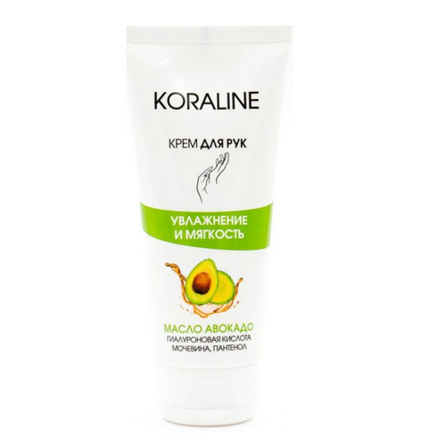 КОРАЛИНА Крем д/рук Увлажнение и Мягкость (6243)