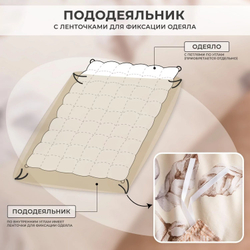 Комплект постельного белья Люкс Сатин 100% хлопок на резинке