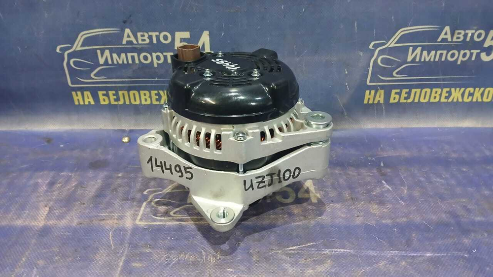 Генератор TOYOTA LAND CRUISER 2002-2004